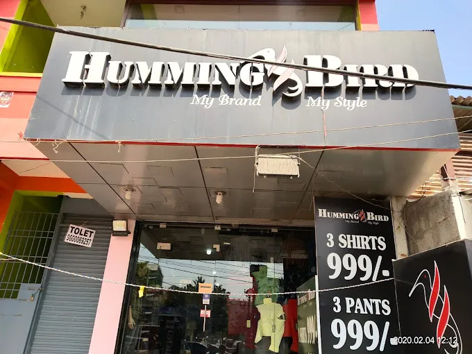 store_image